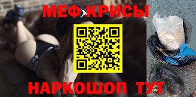 mdma Кимры