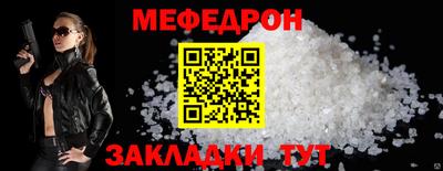 марки lsd Кинель