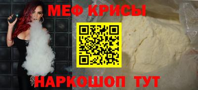 марки lsd Кинель