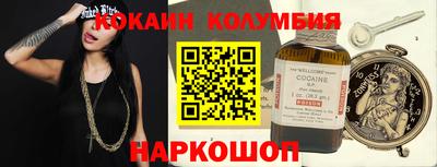 mdma Кимры