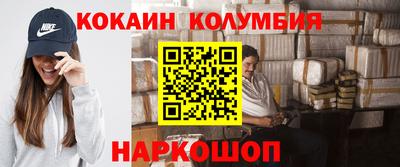 mdma Кимры