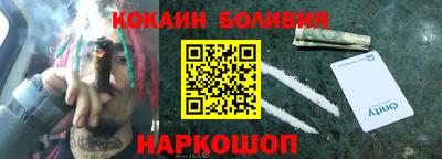 марки lsd Кинель
