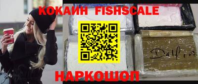 mdma Кимры