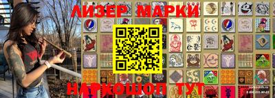 mdma Кимры