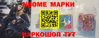 mdma Кимры
