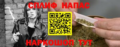 марки lsd Кинель