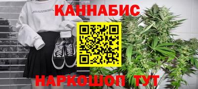 мефедрон VHQ Кингисепп