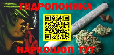 марки lsd Кинель