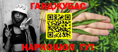 mdma Кимры