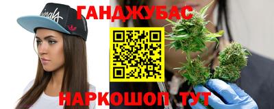 mdma Кимры