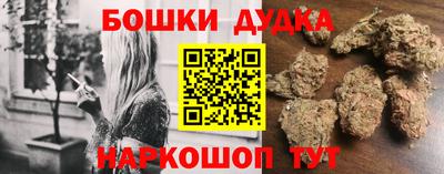 мефедрон VHQ Кингисепп