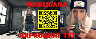 мефедрон VHQ Кингисепп