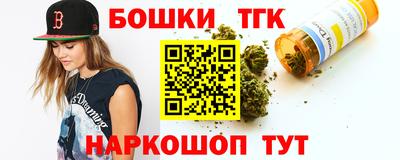 мефедрон VHQ Кингисепп