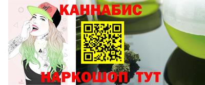 mdma Кимры