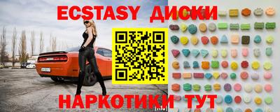марки lsd Кинель