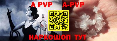 mdma Кимры