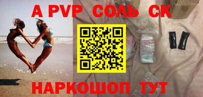 mdma Кимры