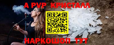 mdma Кимры