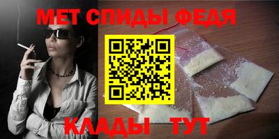 марки lsd Кинель
