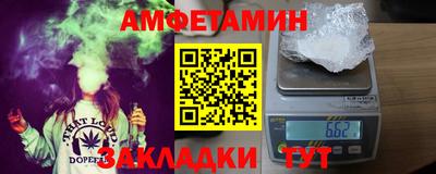 марки lsd Кинель