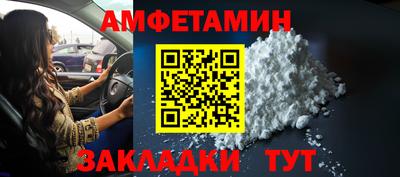 марки lsd Кинель