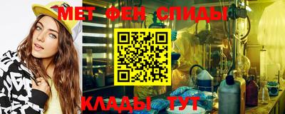 mdma Кимры