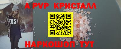 mdma Кимры
