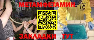 mdma Кимры