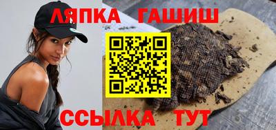мефедрон VHQ Кингисепп