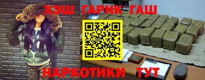 марки lsd Кинель