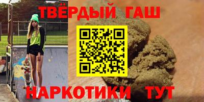мефедрон VHQ Кингисепп