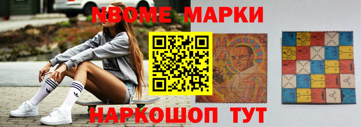 Лсд 25 экстази кислота Красноуфимск